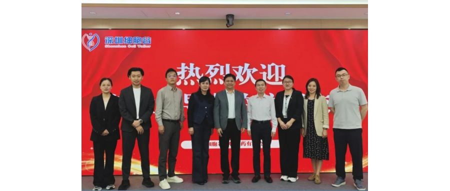 产教融合，赋能医药产业人才培养——长春职业技术大学食品与生物学院院长李永波一行到访深圳J9国际站 J9